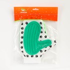 Рукавица с резиновой щеткой 25 х 13 см, зелёная - фото 21665543