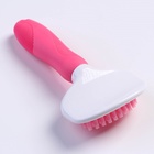 Щётка для вычёсывания шерсти, 8×17, с удлиненными силиконовыми зубцами и массажным эффектом, пластик, розовая - Фото 3