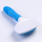 Щётка шерсти с удлиненными силиконовыми зубцами и массажным эффектом, 9,8 х 18,5, голубая - Фото 2