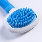 Щётка шерсти с удлиненными силиконовыми зубцами и массажным эффектом, 9,8 х 18,5, голубая - фото 6640002