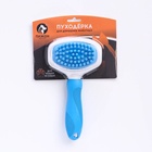 Пуходёрка, 9.8×18.5, с удлинёнными силиконовыми зубцами и массажным эффектом, пластик, голубая - Фото 6