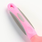 Пуходёрка двухсторонняя гибкая с прямыми и загнутыми зубцами, 20,5 х 4,5 см, розовая - фото 24712190