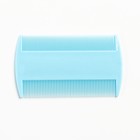 Расчёска для вычесывания блох, 8.8×5.2 см, светло-голубая - Фото 2