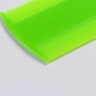 Расчёска для вычесывания блох, 8.8×5.2 см, светло-зелёная - Фото 2