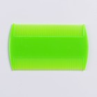 Расчёска для вычесывания блох, 8.8×5.2 см, светло-зелёная - Фото 3