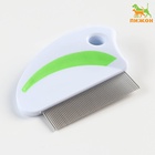 Расчёска малая, 8×6 с, с нескользящей ручкой, белая, зелёная - Фото 2