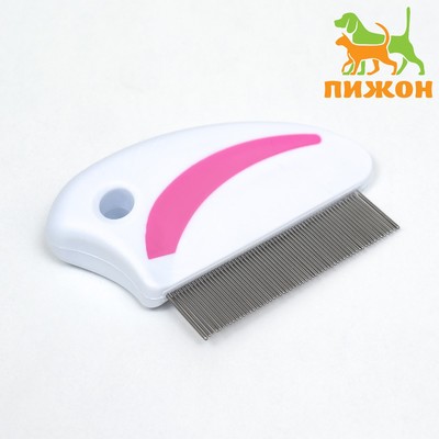 Расчёска малая с нескользящей ручкой, 8 х 6 см, розово-белая