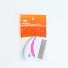 Расчёска малая с нескользящей ручкой, 8 х 6 см, розово-белая - Фото 4