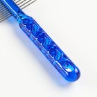 Расчёска для шерсти "Пузырьки" двухсторонняя, прозрачная, 19,5 х 5,6 см, синяя - фото 10313596