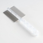 Расчёска для шерсти «Пузырьки», 19.5×5.6 см, двухсторонняя, прозрачная - Фото 3