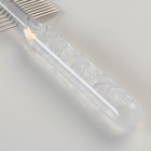 Расчёска для шерсти "Пузырьки" двухсторонняя, прозрачная, 19,5 х 5,6 см - фото 6640087