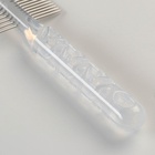 Расчёска для шерсти «Пузырьки», 19.5×5.6 см, двухсторонняя, прозрачная - Фото 5