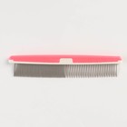 Расчёска для шерсти с пластиковой ручкой, 17 х 3,5 см, розовая - фото 9732891