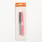 Расчёска для шерсти с пластиковой ручкой, 17 х 3,5 см, розовая - фото 9732893