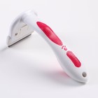 Дешеддер малый, 15×6.2 см, со съёмным лезвием, белый, розовый - Фото 2