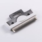 Дешеддер малый, 15×6.2 см, со съёмным лезвием, белый, розовый - Фото 4