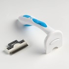 Дешеддер малый со съёмным лезвием, 15×6.2 см, бело-голубой - Фото 3