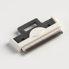 Дешеддер малый со съёмным лезвием, 15×6.2 см, бело-голубой - Фото 4