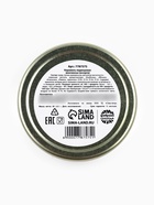 Леденцы монпансье в банке «С новым годом!», 80 г - Фото 7