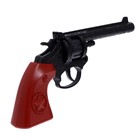 Пистолет «Старт», стреляет 8-ми зарядными пистонами, в пакете - фото 24454998