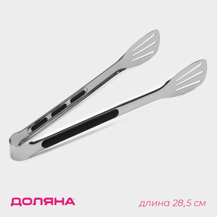 Щипцы кухонные Доляна Chrome, h=28.5 см нержавеющая сталь, чёрные - Фото 1