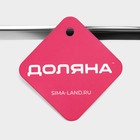 Щипцы кухонные Доляна Chrome, h=33 см нержавеющая сталь, чёрные - Фото 6