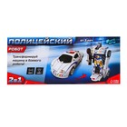 Робот «Полицейский», трансформируется, световые и звуковые эффекты - Фото 10