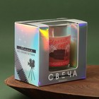 Ароматическая свеча в стакане «Новый год: Ирония судьбы», ваниль, 5×5×6 см - Фото 5