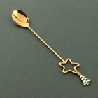 Ложка чайная новогодняя «Сказочных впечатлений», h=15.5 см - Фото 4