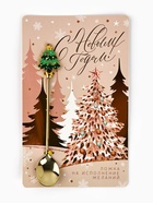 Ложка чайная новогодняя «С Новым Годом!», h=14.5 см - Фото 2