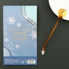 Ложка сувенирная с подвесом "Счастливого Рождества", 2,7 х 16 см, нержавеющая сталь - Фото 2