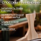 Шайка-таз из липы, 5 л, двуручная,нержавеющая вставка, Русский узор - Фото 2