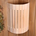 Абажур для бани и сауны, липа, настенный, угловой, прорезной, «Добропаровъ» - Фото 1