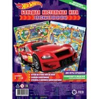 Большая настольная игра «Hot Wheels. Опасные повороты» 9104802 - фото 9836835