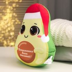Игрушка-антистресс «Исполнения всех желаний!» 9080136 - фото 16255983