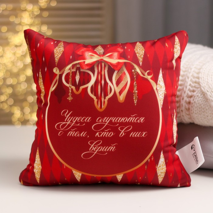 Новогодняя подушка-антистресс «Чудеса случаются», на новый год - фото 1911764224