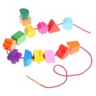 Счётный материал «Бусы. Геометрия», 15 деталей - Фото 5