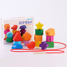 Счётный материал «Бусы. Геометрия», 15 деталей - Фото 7