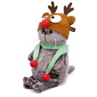 Мягкая игрушка «Басик в шапке. Олень», 30 см 9096874