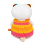 Мягкая игрушка «Ли-Ли Baby в полосатом вязаном жилете», 20 см - фото 21666077