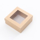 Коробка складная, крышка-дно, с окном, крафтовая, 12 х 12 х 5 см - Фото 2