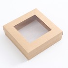 Коробка складная, крышка-дно, с окном, крафтовая, 20 х 20 х 6 см - Фото 2