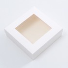 Коробка складная, крышка-дно, с окном, белая, 20 х 20 х 6 см - Фото 2