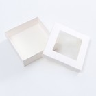 Коробка складная, крышка-дно, с окном, белая, 20 х 20 х 6 см - Фото 3