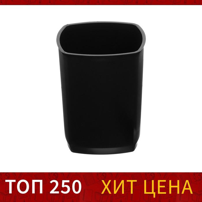 Подставка-стакан для канцелярии КВАТРО для ручек черный - Фото 1
