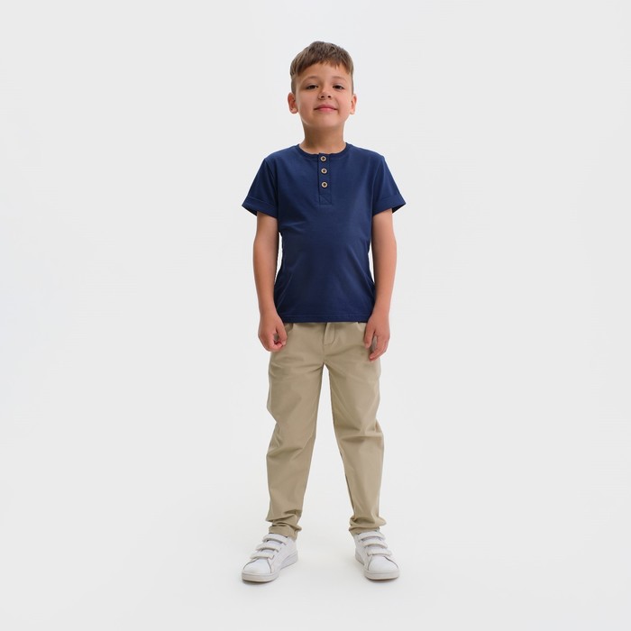 Джинсы для мальчика KAFTAN, размер 36 (134-140 см), цвет бежевый - Фото 1