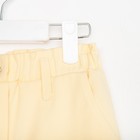 Джинсы для девочки KAFTAN, размер 32 (110-116 см), цвет желтый - Фото 8