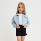 Рубашка для девочки джинсовая, укороченная KAFTAN, размер 30 (98-104 см), цвет голубой - фото 318951500