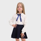 Рубашка детская KAFTAN, размер 32 (110-116 см), цвет белый - фото 22853011