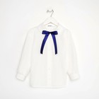 Рубашка детская KAFTAN, размер 32 (110-116 см), цвет белый - Фото 9